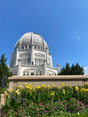 Bahá'í House of Worship by null