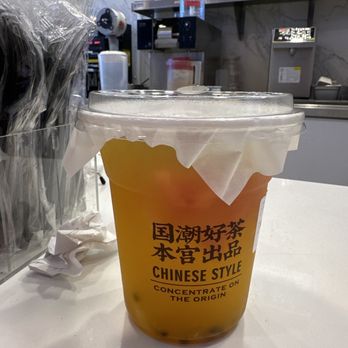 BenGong's Tea - Super tasty Passionfruit tea from Bengong's Tea - Coffee & Tea Near Me - Irvine, California BenGong's Tea - Super tasty Passionfruit tea from Bengong's Tea - Coffee & Tea Near Me - Irvine, California