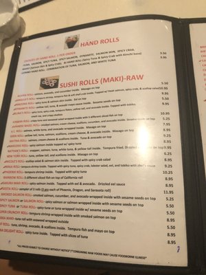 Menu photo 1 Ichiban Restaurant Sushi Bar Sarasota, FL Menu photo 1 Ichiban Restaurant Sushi Bar Sarasota, FL