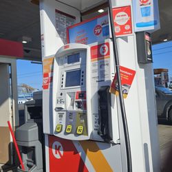 Circle K - 7/22/2024 - I nearly fainted seeing gas at $3.66 per gallon for any payment method!