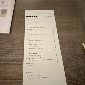 Atoboy - Korean Near Me - New York, New York Atoboy - Korean Near Me - New York, New York