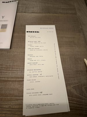 Menu photo 7 Atoboy New York, NY
