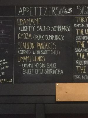 Umami Noodle Bar by null