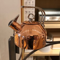 Williams-Sonoma - Copper kettle... yes!