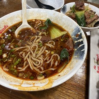 The Magic Noodle - C3. Beef Brisket Noodle - Chinese Near Me - Las Vegas, Nevada The Magic Noodle - C3. Beef Brisket Noodle - Chinese Near Me - Las Vegas, Nevada