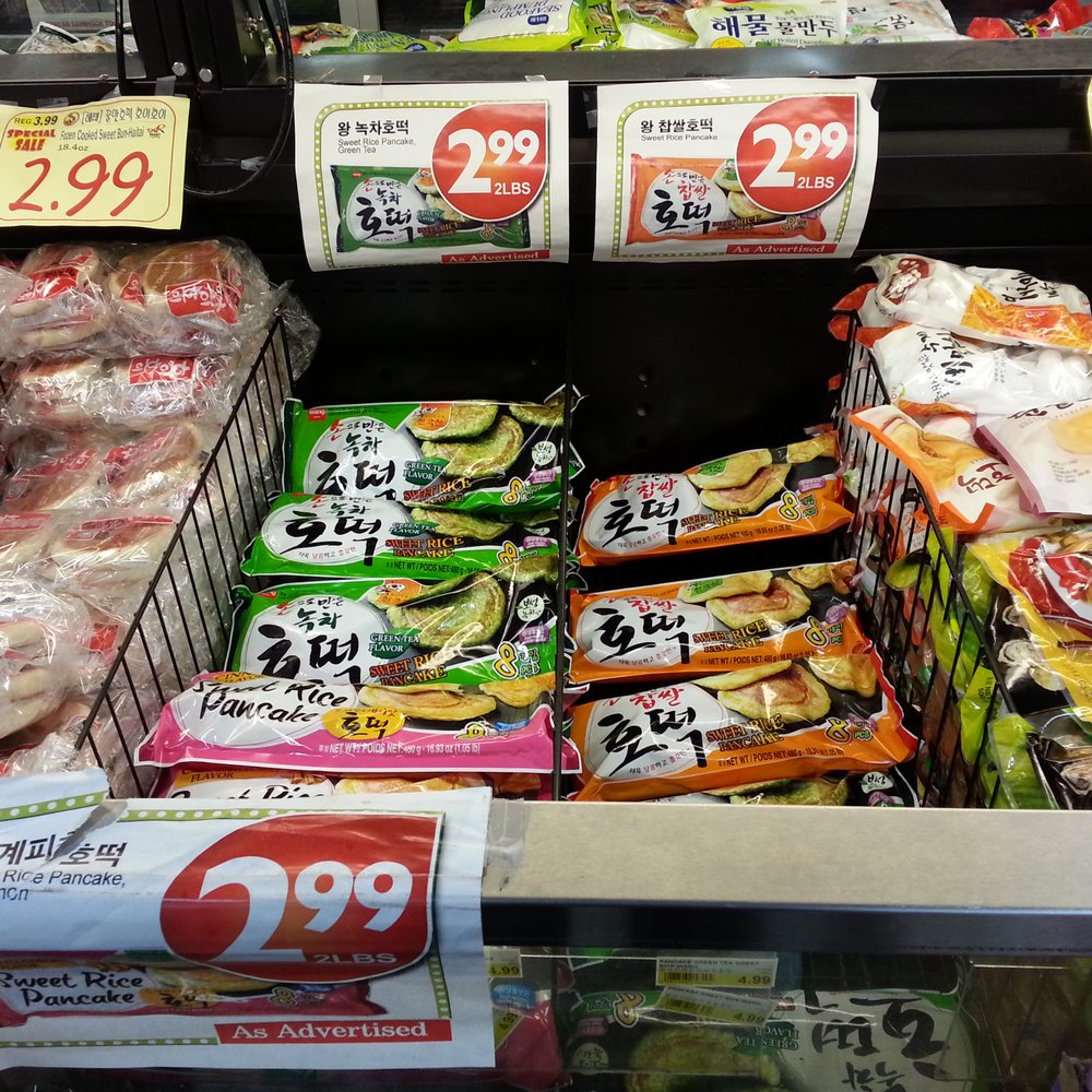AR Mart - Korean style sweet pancakes. - International Grocery Near Me - Fullerton, California
