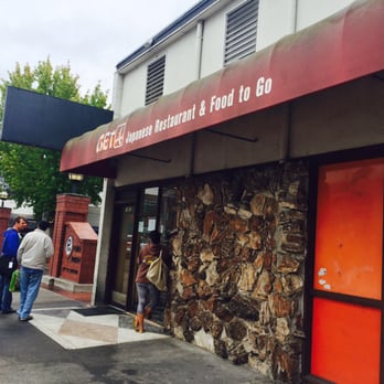 Geta - Face of the restaurant - Japanese Near Me - Oakland, California