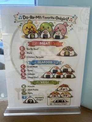 Menu photo 1 Do-Re-Mi San Francisco, CA