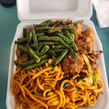 Orange Chicken Express - 2-item combo (chow mein, chicken green bean, orange chicken) - Chinese Near Me - Temple City, California Orange Chicken Express - 2-item combo (chow mein, chicken green bean, orange chicken) - Chinese Near Me - Temple City, California