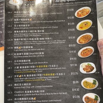 Manna Kitchen - Menu / IG: Ayenomz - Cafes Near Me - Markham, Ontario