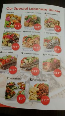 Menu photo 5 Shawarma Palace Ottawa, ON Menu photo 5 Shawarma Palace Ottawa, ON