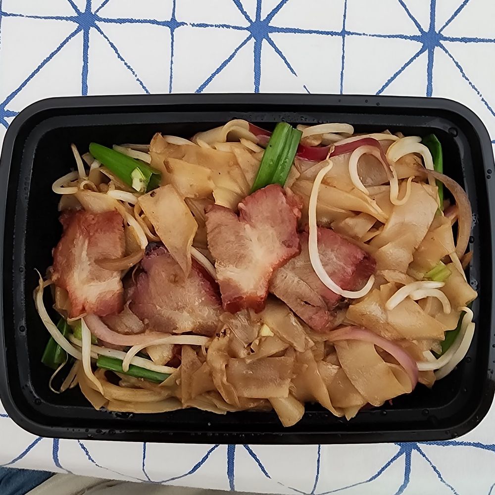 Pork chow fun Pork chow fun
