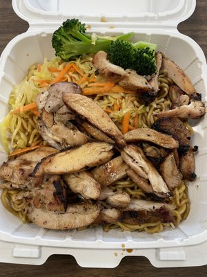 Yoshino Teriyaki by null