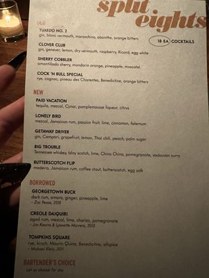 Menu photo 1 Split Eights New York, NY