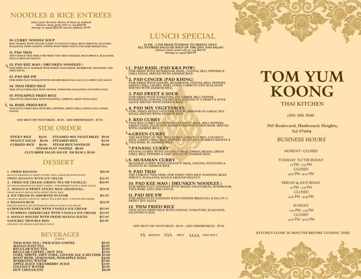 Menu photo 1 Tom Yum Koong Thai Kitchen Hasbrouck Heights, NJ Menu photo 1 Tom Yum Koong Thai Kitchen Hasbrouck Heights, NJ