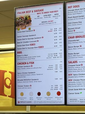 Menu photo 2 Portillo's Chicago - Addison Chicago, IL Menu photo 2 Portillo's Chicago - Addison Chicago, IL