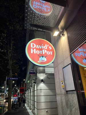 David's Hotpot by null