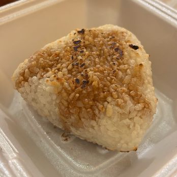 Sushi Kushi Too - yaki onigiri - Sushi Bars Near Me - Highland Park, Illinois Sushi Kushi Too - yaki onigiri - Sushi Bars Near Me - Highland Park, Illinois