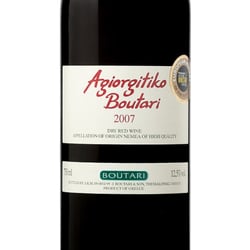LCBO - Great selection of Greek Wines and Spirits