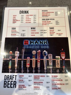 Menu photo 3 Hanu Korean BBQ Chula Vista, CA