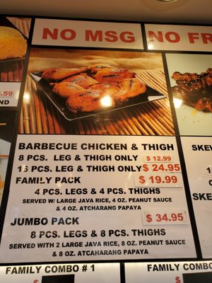 Menu photo 8 Tony's Barbecue West Covina, CA Menu photo 8 Tony's Barbecue West Covina, CA