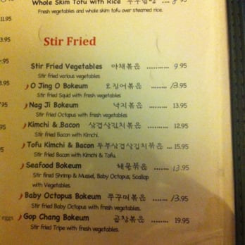 Korea House - Stir fry - Korean Near Me - Austin, Texas