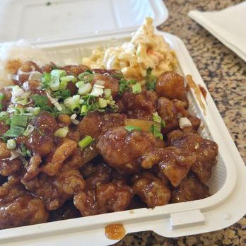 Aloha Hawaiian BBQ - Pineapple chicken - Hawaiian Near Me - Corona, California Aloha Hawaiian BBQ - Pineapple chicken - Hawaiian Near Me - Corona, California