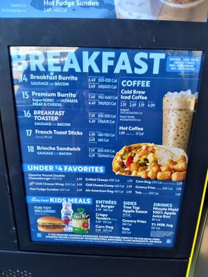 Menu photo 2 Sonic Drive-In Southgate, MI