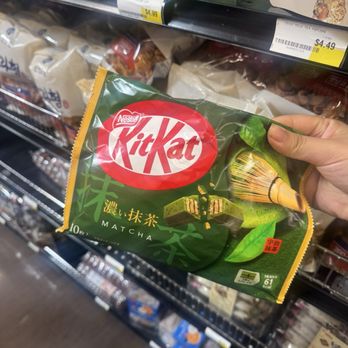 Mega Mart - kitkat - International Grocery Near Me - Fremont, California Mega Mart - kitkat - International Grocery Near Me - Fremont, California
