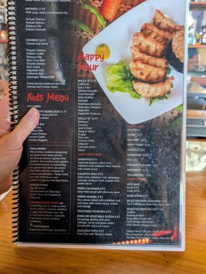 Menu photo 1 Tora Sushi Lounge Seaside, OR