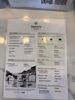 Menu photo 1 Qamaria Coffee Fullerton, CA