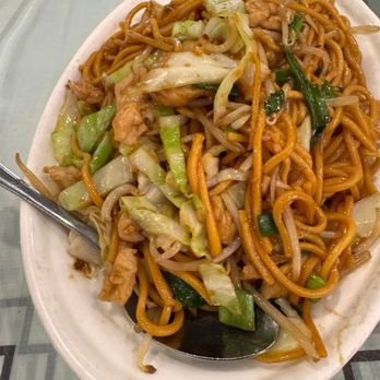 Golden Pheasant - Chicken Lo Mein - Chinese Near Me - Torrance, California Golden Pheasant - Chicken Lo Mein - Chinese Near Me - Torrance, California
