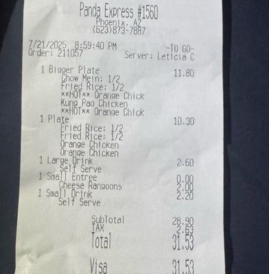 Panda Express by null