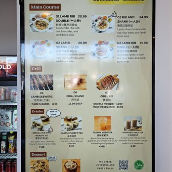 M JOY - Fast Food Near Me - Anaheim, California