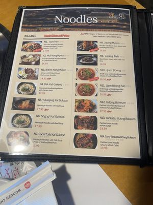Menu photo 2 Seoul Korean BBQ Albany, NY