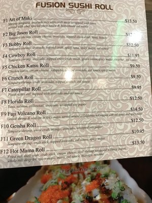 Menu photo 6 Wasabi Bistro Conroe, TX Menu photo 6 Wasabi Bistro Conroe, TX