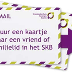 Streekziekenhuis Koningin Beatrix