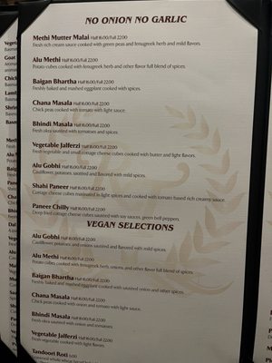Menu photo 8 Royal Taj Columbia, MD Menu photo 8 Royal Taj Columbia, MD