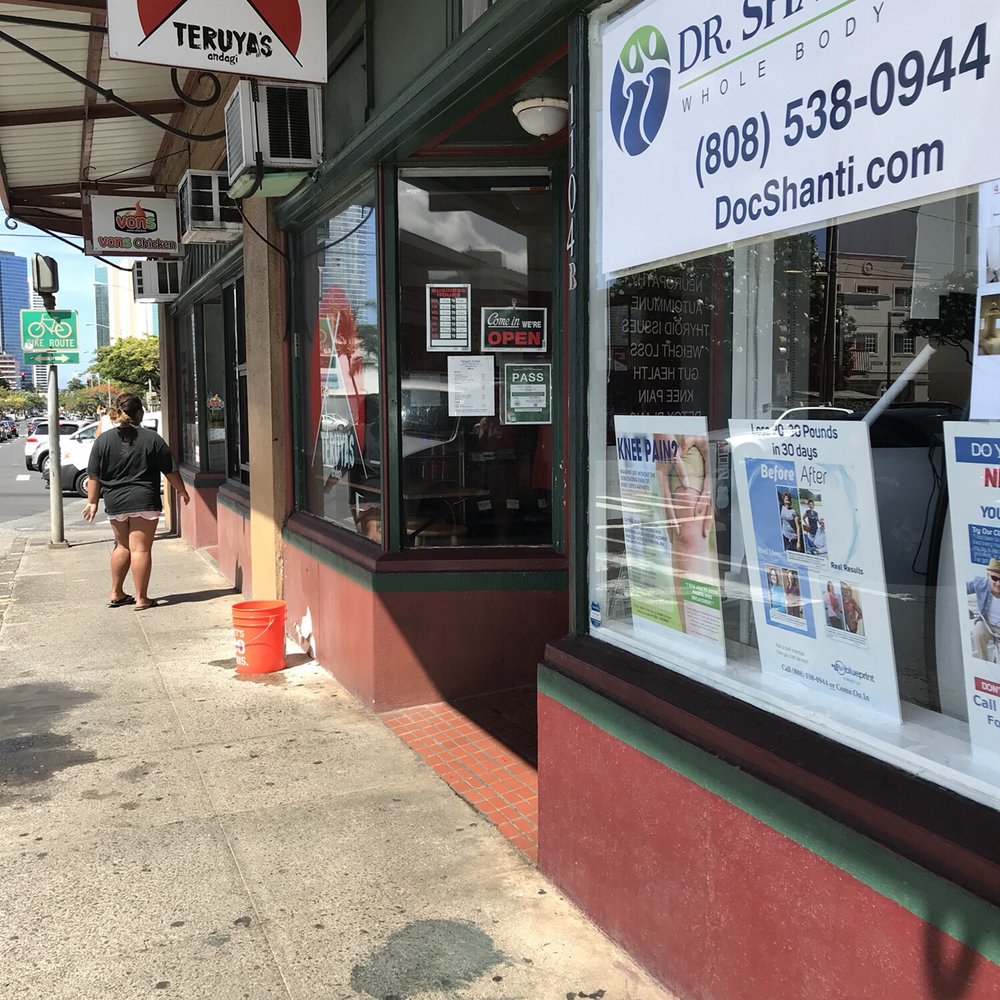 Teruya's Andagi - Storefront - Japanese Near Me - Honolulu, Hawaii