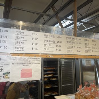 Wonder Food Bakery - Menu - Bakeries Near Me - Oakland, California Wonder Food Bakery - Menu - Bakeries Near Me - Oakland, California