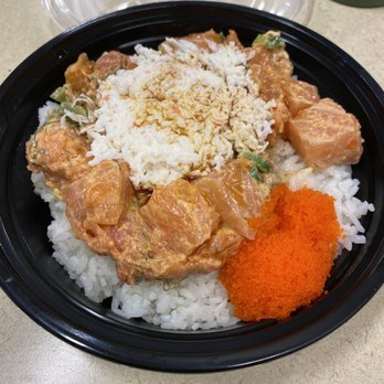 MIX Poke Bar - Spicy tuna & salmon. With green onions, jalapeños, ogo, shredded dry seaweed, creamy spicy sauce, & krab salad. - Hawaiian Near Me - Bellevue, Washington MIX Poke Bar - Spicy tuna & salmon. With green onions, jalapeños, ogo, shredded dry seaweed, creamy spicy sauce, & krab salad. - Hawaiian Near Me - Bellevue, Washington