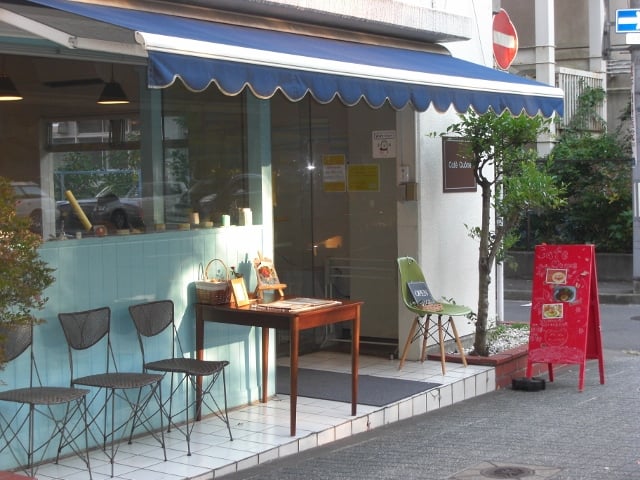 Cafe quone Cafes 青葉区立町9 10 仙台市 宮城県 Japan Restaurant Reviews Phone Number Yelp Cafe quone Cafes 青葉区立町9 10 仙台市 宮城県 Japan Restaurant Reviews Phone Number Yelp
