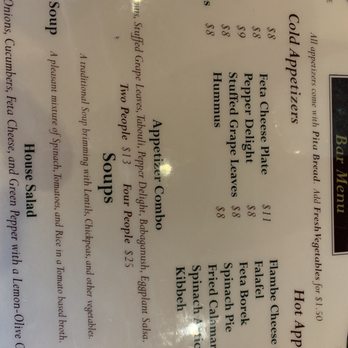 Zeytin Restaurant - Turkish Near Me - Ada, Michigan Zeytin Restaurant - Turkish Near Me - Ada, Michigan