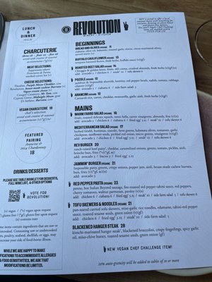 Menu photo 2 Revolution Winery & Kitchen Sacramento, CA