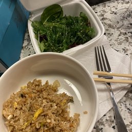 Seaweed Salad