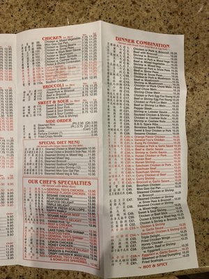 Menu photo 5 China Wok New Port Richey, FL Menu photo 5 China Wok New Port Richey, FL