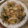 Hibachi Grill gift card