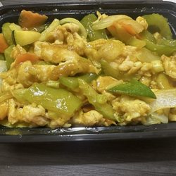 New Panda Chinese Restaurant - 70. Curry Chicken with Onion