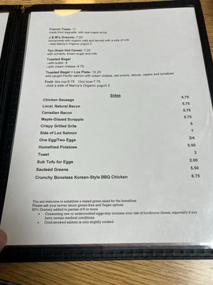 Menu photo 7 J & M Cafe Portland, OR Menu photo 7 J & M Cafe Portland, OR