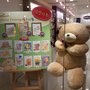 Hallmark